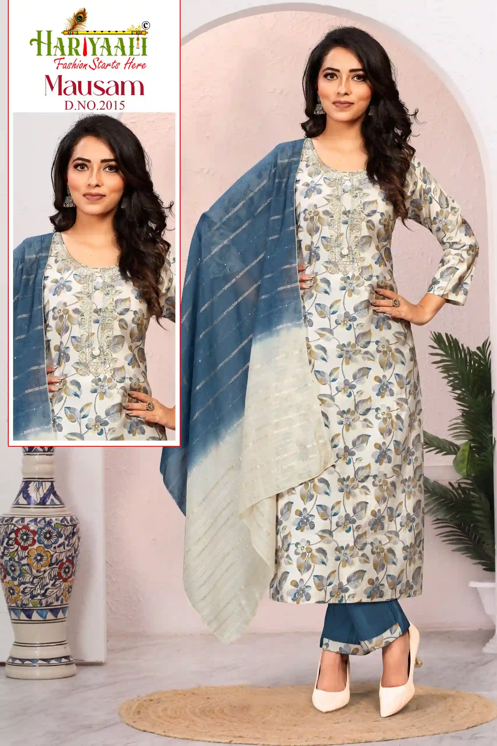 Hariyaali Mausam Vol 2 Premium Quality Modal Foil Print Wholesale Readymade Salwar Suit Catalog — Wholesale Readymade Suit, MPA wholesale from Surat — view 3